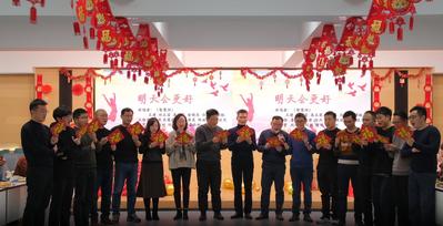 智慧所教师合唱《明天会更好》